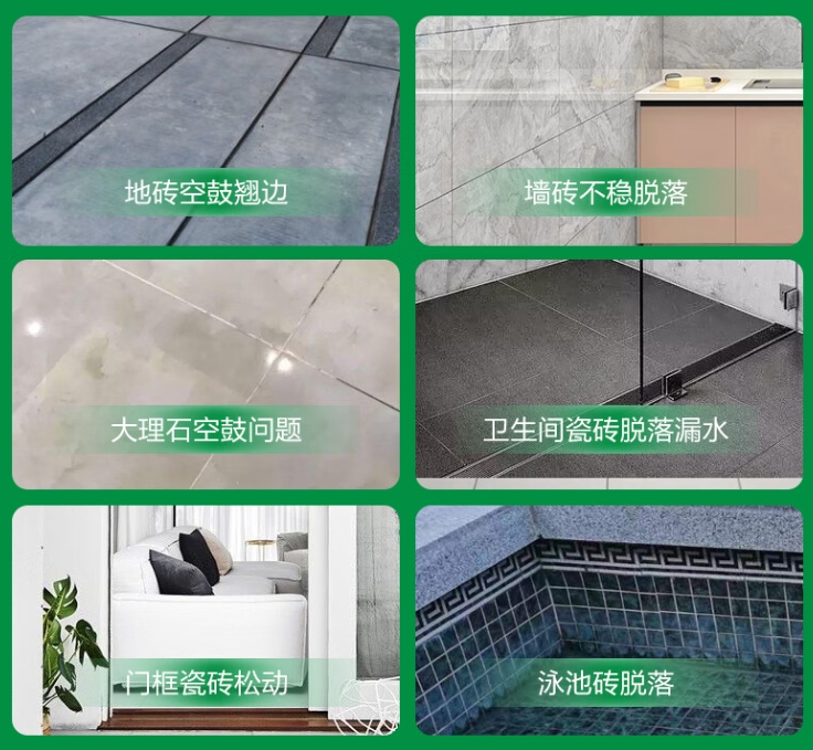 邯郸市瓷砖空鼓维修公司分享下旧房翻新时，原瓷砖基层处理不到位可能会导致的问题